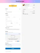 EM0905 coupon verification screenshot