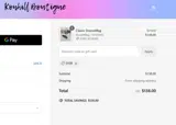 0108 coupon verification screenshot