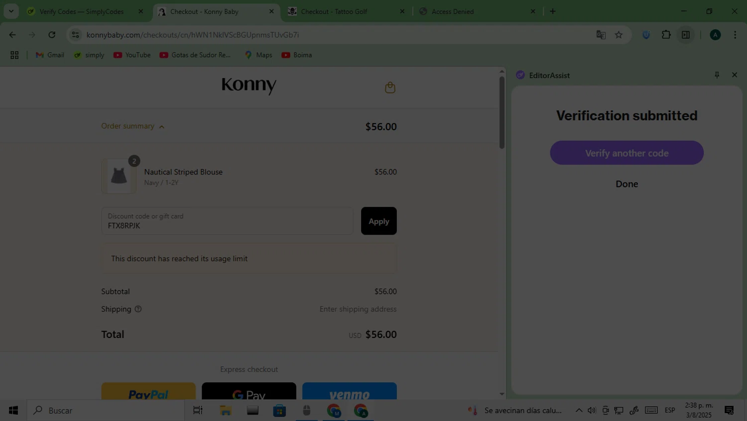 Konny Baby discount code screenshot showing code FTX8RPJK applied at Konny Baby checkout page. Uploaded by SimplyCodes community member Saturno on Aug 3, 2025