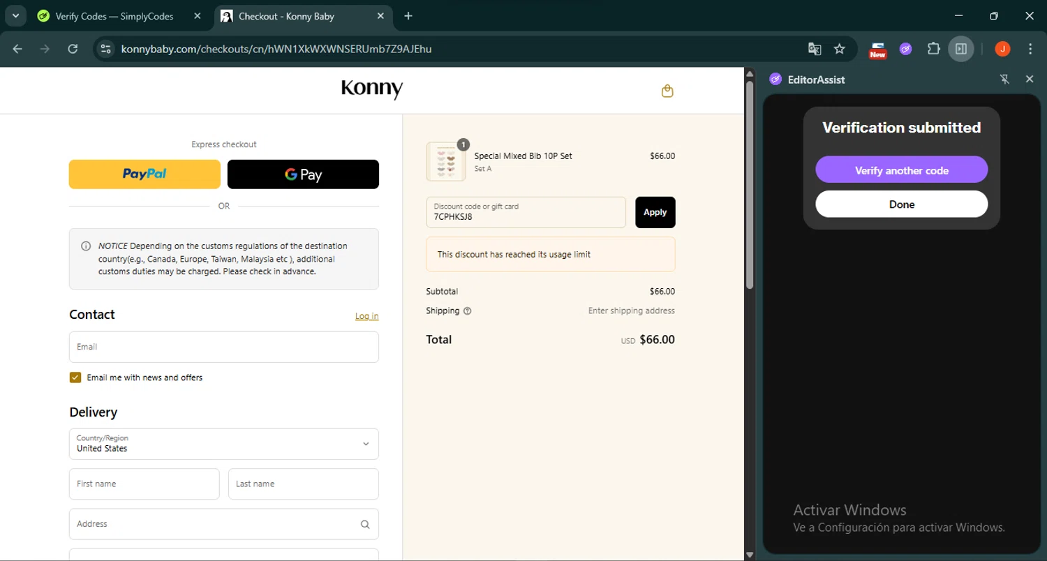 Konny Baby discount code screenshot showing code 7CPHKSJ8 applied at Konny Baby checkout page. Uploaded by SimplyCodes community member SilverRanger658 on Aug 8, 2025