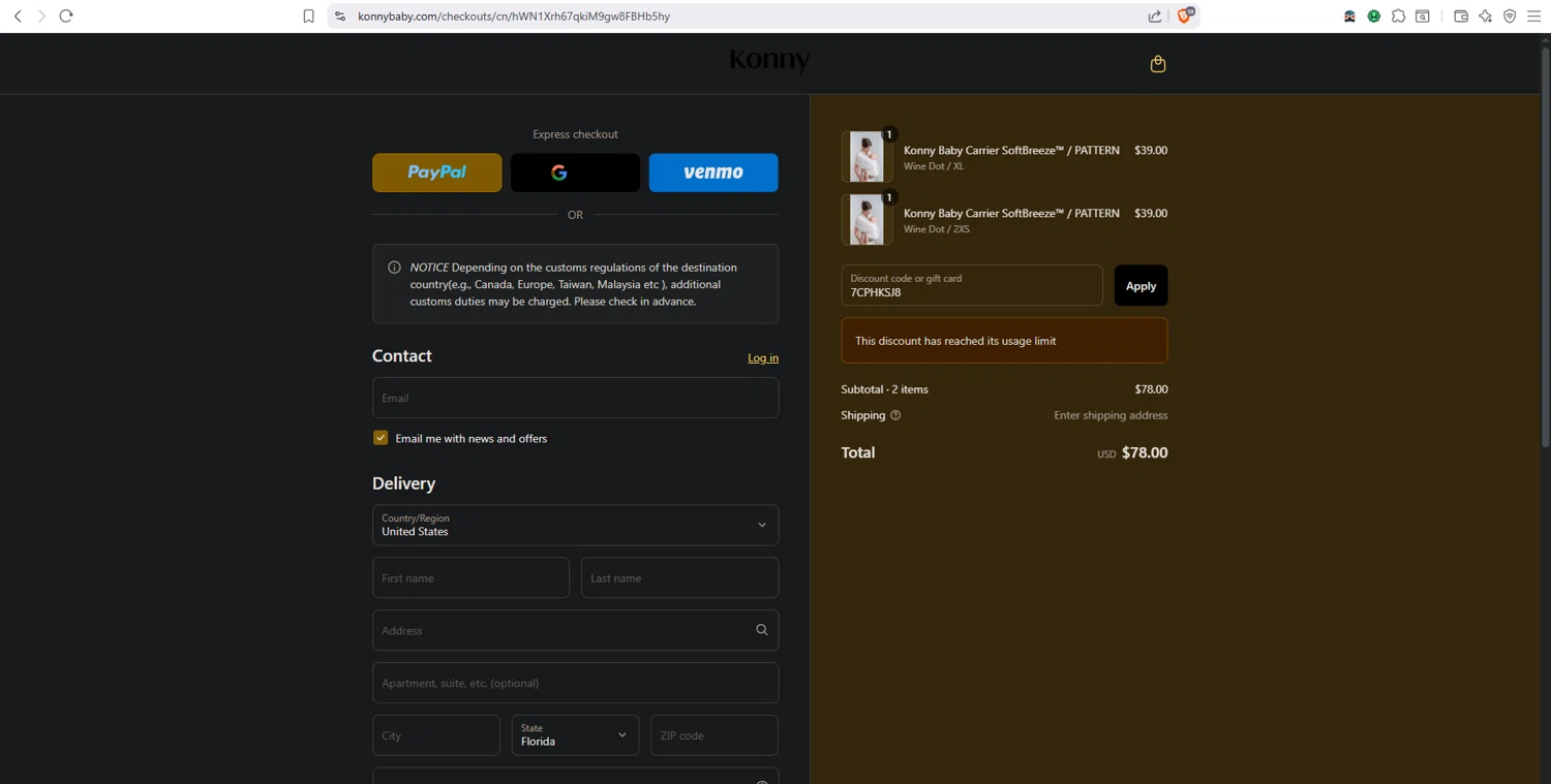 Konny Baby discount code screenshot showing code 7CPHKSJ8 applied at Konny Baby checkout page. Uploaded by SimplyCodes community member dayselis15 on Aug 8, 2025