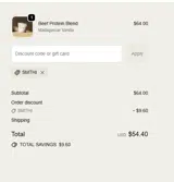 SMTHI coupon verification screenshot