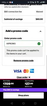 KIPROMO coupon verification screenshot