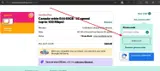 KPROMO120W coupon verification screenshot