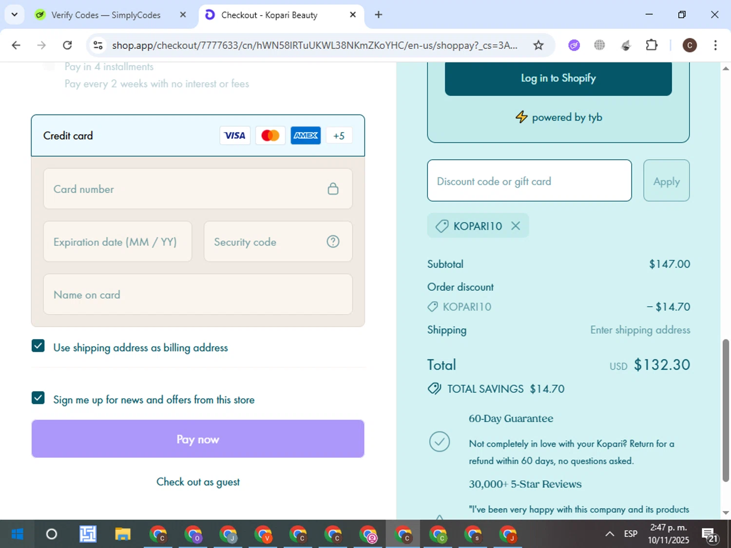 Kopari Beauty discount code screenshot showing code KOPARI10 applied at Kopari Beauty checkout page. Uploaded by SimplyCodes community member VictorL on Nov 10, 2025