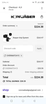 OVERWATCH15 coupon verification screenshot