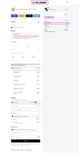 OVERWATCH15 coupon verification screenshot