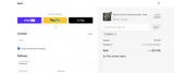 FIRST20 coupon verification screenshot