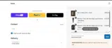 MADEINNATURE5 coupon verification screenshot