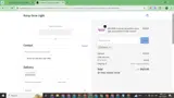 KCAHLX coupon verification screenshot