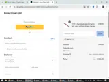 link21 coupon verification screenshot