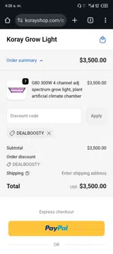 DEALBOOSTY coupon verification screenshot