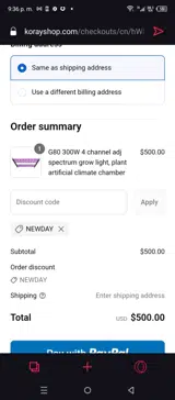 NEWDAY coupon verification screenshot