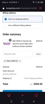 WELCOME702 coupon verification screenshot