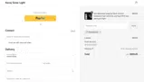 febsave2025 coupon verification screenshot