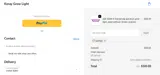 girtsei coupon verification screenshot