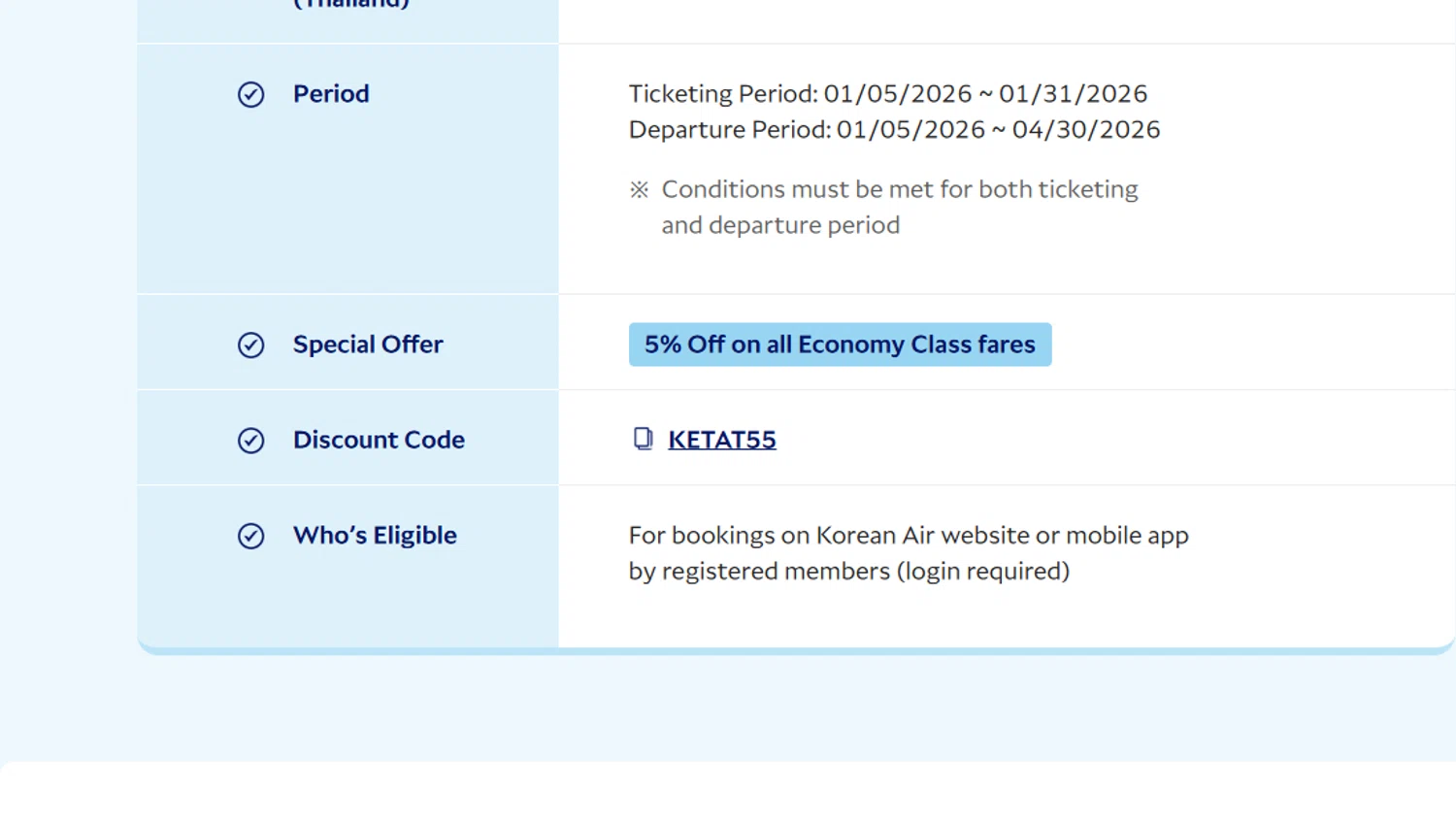 Korean Air promo code screenshot showing code KETAT55 applied at Korean Air checkout page. Uploaded by SimplyCodes community member Dejadepicharme on Jan 10, 2026