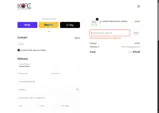 Korelimited coupon verification screenshot