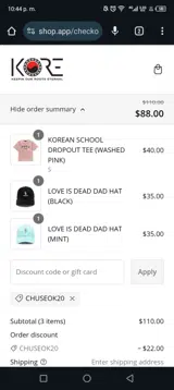 Korelimited coupon verification screenshot