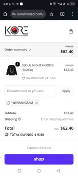 Korelimited coupon verification screenshot