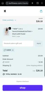 karim coupon verification screenshot