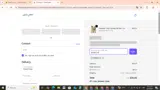 MOBILE10 coupon verification screenshot
