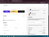 LIZ10 coupon verification screenshot