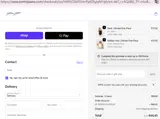VIP15 coupon verification screenshot