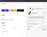 Take40 coupon verification screenshot