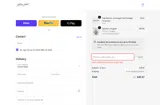 Take40 coupon verification screenshot