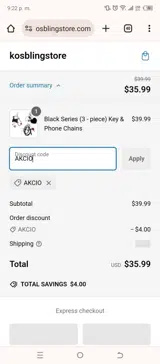 AKCIO coupon verification screenshot