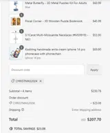CHRISTMAS2024 coupon verification screenshot
