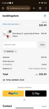 Maru56 coupon verification screenshot