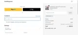 EXCLUSIVE coupon verification screenshot