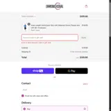 18strong coupon verification screenshot