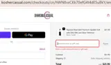 7D7YSL8GQ coupon verification screenshot