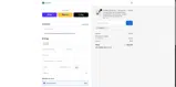 KOSHINE coupon verification screenshot