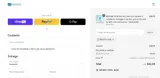 KOSHINE coupon verification screenshot
