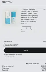 KOSHINE coupon verification screenshot