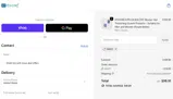 KOSHINE coupon verification screenshot
