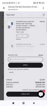 KOSHINE coupon verification screenshot