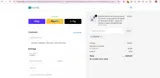 KOSHINE coupon verification screenshot