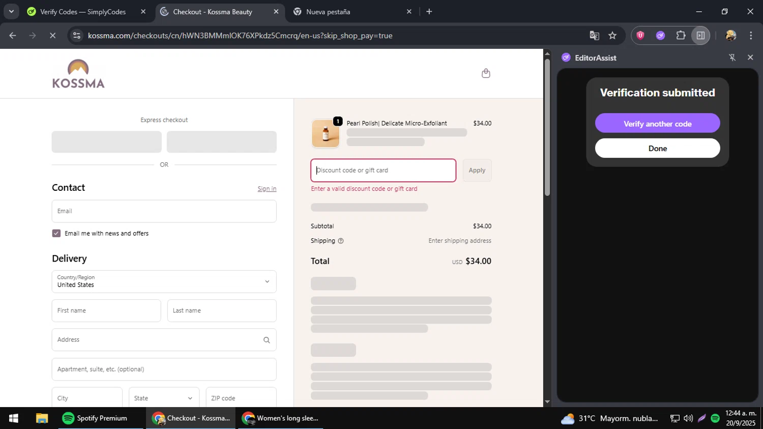 Kossma discount code screenshot showing code kossma2025 applied at Kossma checkout page. Uploaded by SimplyCodes community member jesusguqnipa on Sep 20, 2025