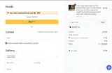 koulb20 coupon verification screenshot
