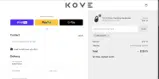 WELCOME15 coupon verification screenshot