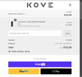COMMUTER2 coupon verification screenshot