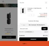 COMMUTER2 coupon verification screenshot