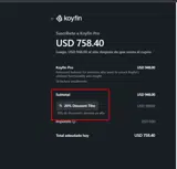 TIHO coupon verification screenshot