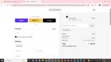 TEXT20 coupon verification screenshot