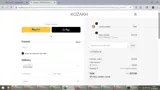 TEXT20 coupon verification screenshot